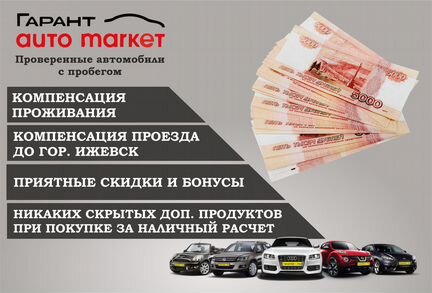 УАЗ Pickup 2.7 МТ, 2018, 136 102 км