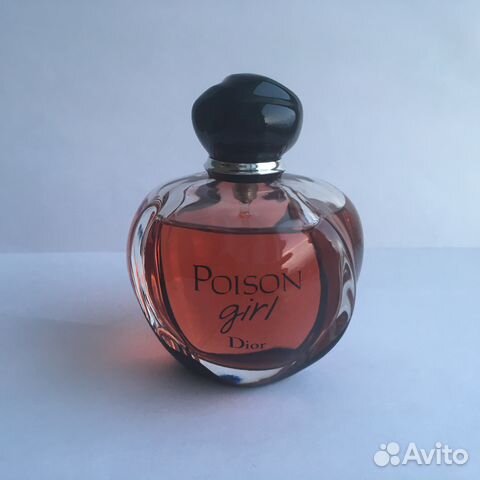 Распив оригинальной парфюмерии