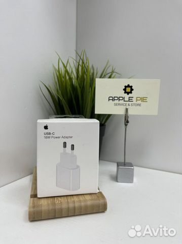 Адаптер 20w - 3A оригинал