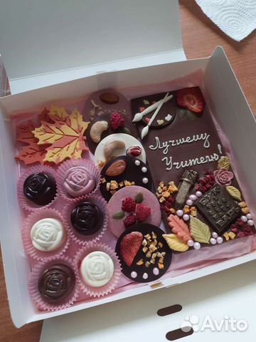 Подарок на день тренера. Шоколад ручной работы