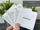 Airpods pro (Бесплатная доставка + чехол) объявление продам