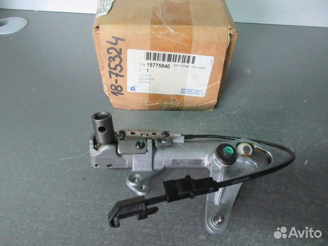 Фиксатор рычага переключения передач cadillac esca