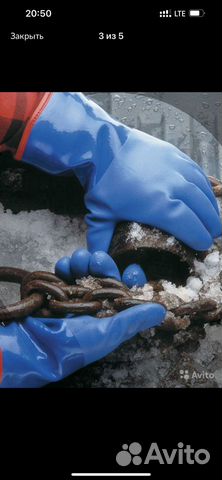 Перчатки зимние Showa,p.9,10,11