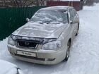 Chery Amulet (A15) 1.6 МТ, 2007, 226 951 км