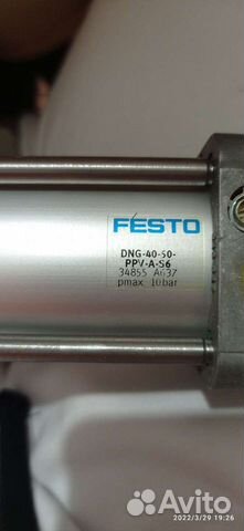 Festo