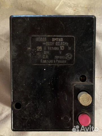 Автоматический выключатель ап 50Б 3MT