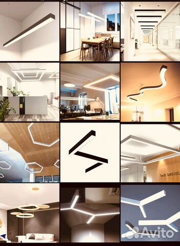 Светильники для офиса