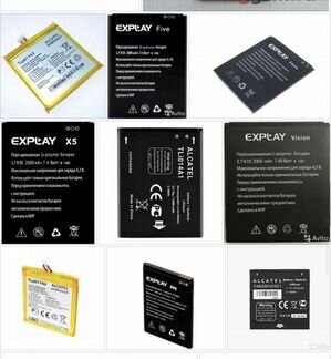 Акб для телефона Alcatel, BQ, Explay, Fly новые