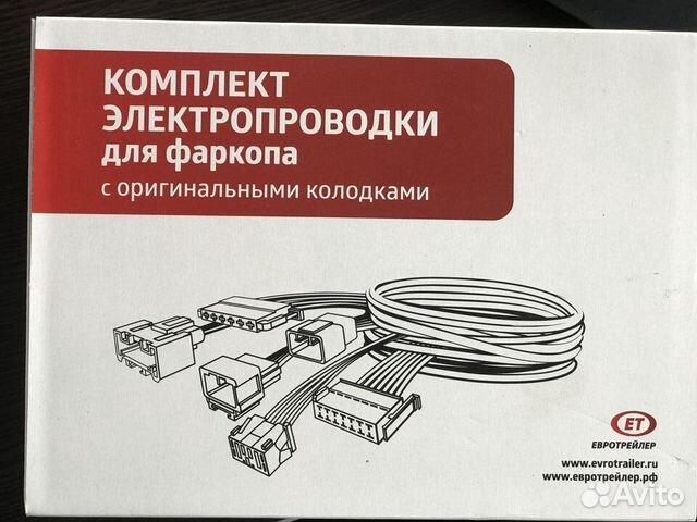 Электропроводка для фаркопа Renault logan