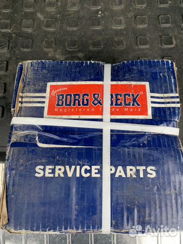 Задние тормозные диски audi A4 B6 B7