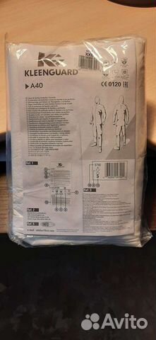 Защитный костюм Kleenguard A40