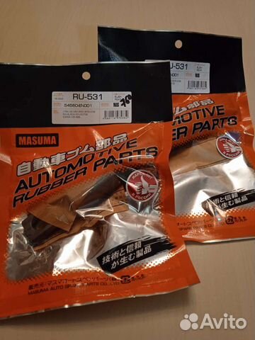 Сайлентблоки передних рычагов, рулевая тяга