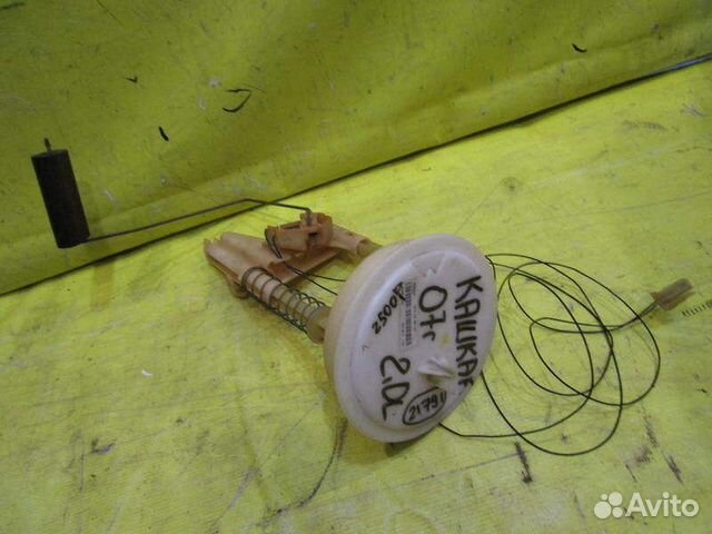 Датчик топлива Nissan Qashqai 07-12г 21791