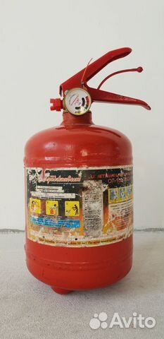 Огнетушитель порошковый