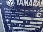 Лодка пвх yamaran t360 объявление продам