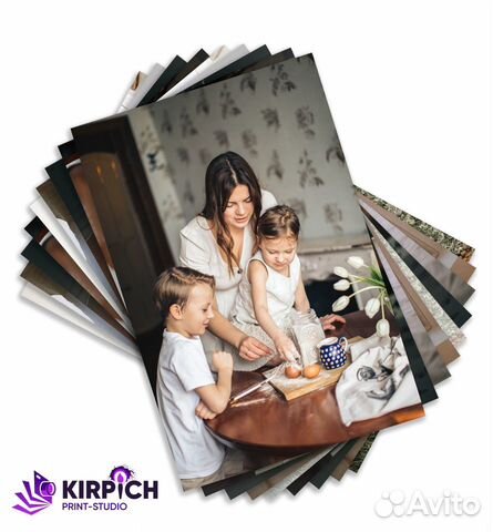 Печать фотографий оптом и в розницу