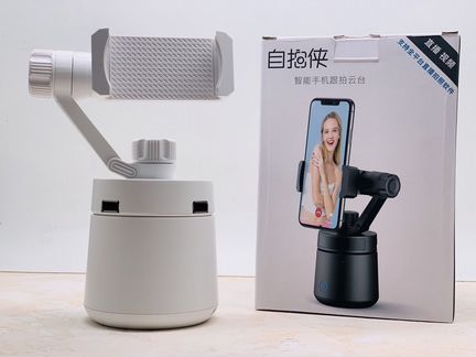 Штатив/стабилизатор с датчиком движения