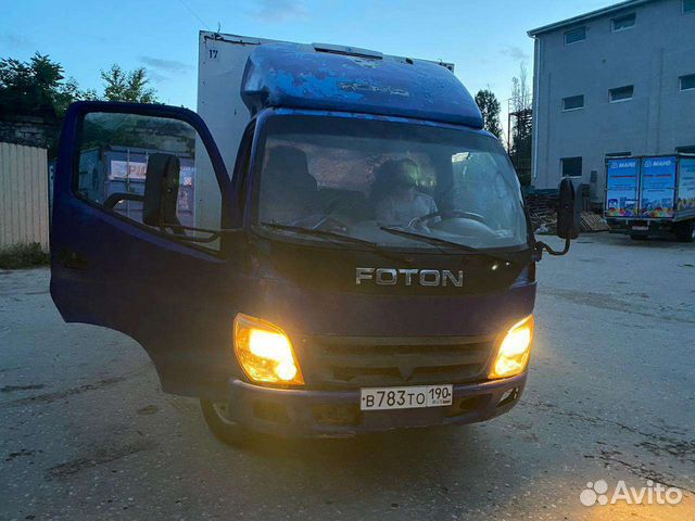 Foton AF-77P1BJ реф разбор частями