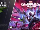 Marvel's Guardians of the Galaxy код для пк