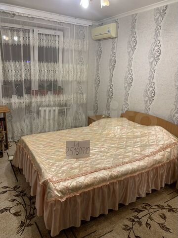 2-к. квартира, 46 м², 5/9 эт.
