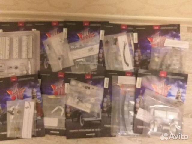 Зис 110 деагостини