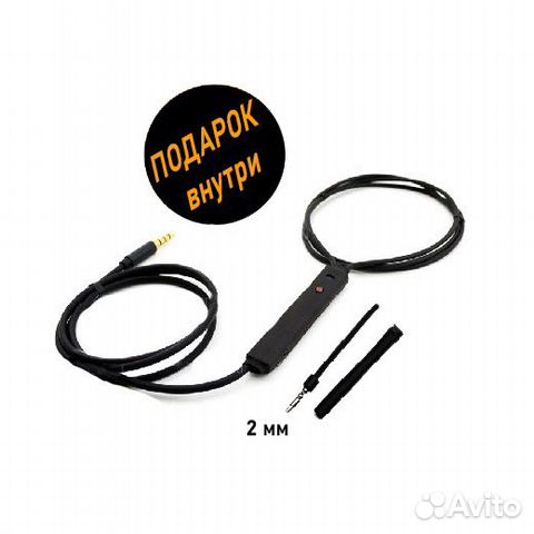 Микронаушники