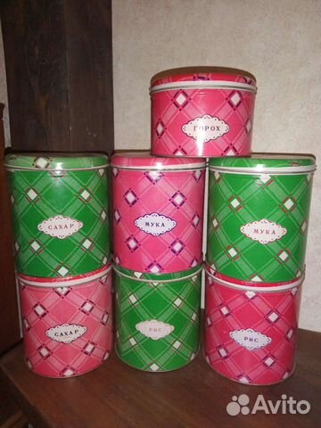 Жестяные банки