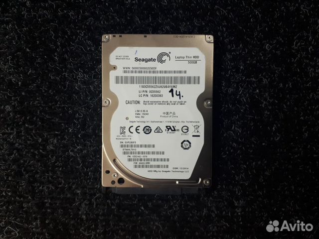 Жёсткий диск 2.5