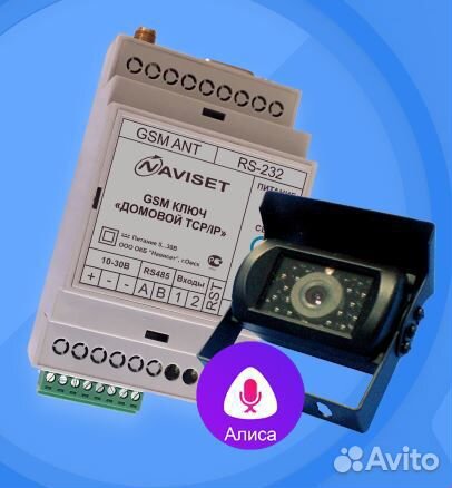 GSM модуль реле для ворот и шлагбаумов с Алисой