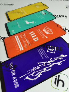 Защитные стекла на Samsung