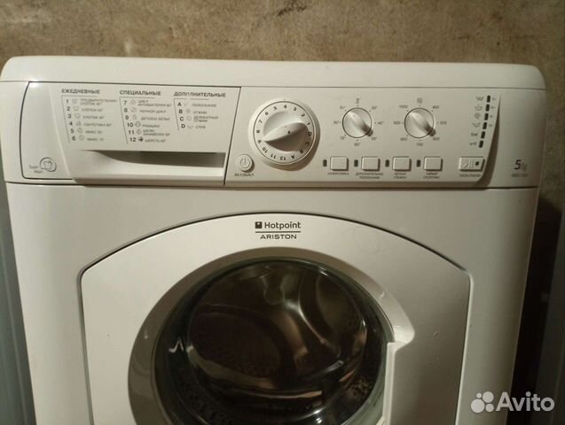 Стиральная машина hotpoint ariston arsf120