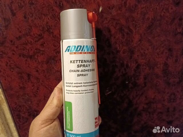 Смазка масло для цепей Addinol Kettenhaftspra