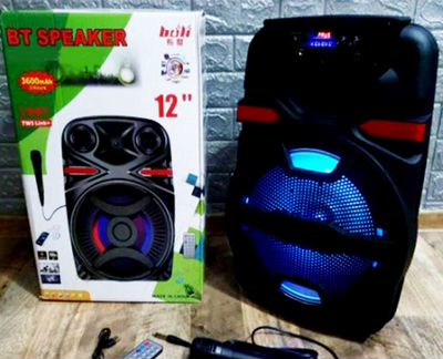 Музыкальный Центр