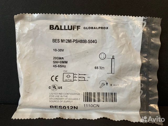 Balluff BES M18MI PSC80B S04G BES012N новые, 2 шт