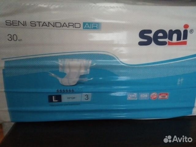 Подгузники для взрослых senso MED L