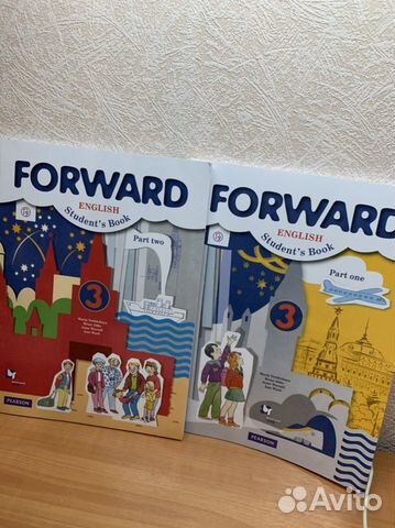 Учебник английского языка 3 класс