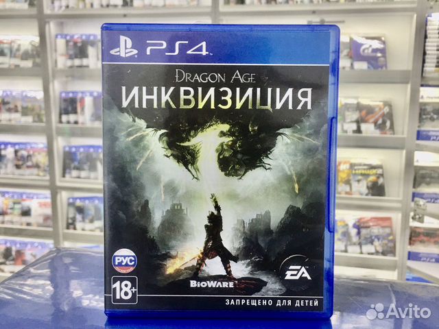 Диск для ps4 Dragon Age: Инквизиция