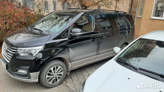 Рейлинги продольные Hyundai Starex H1, черные