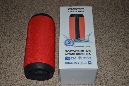 Портативная аудио колонка