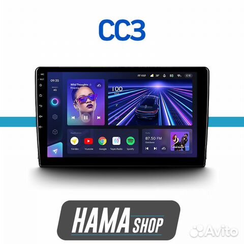 Монитор Teyes CC3 3/32