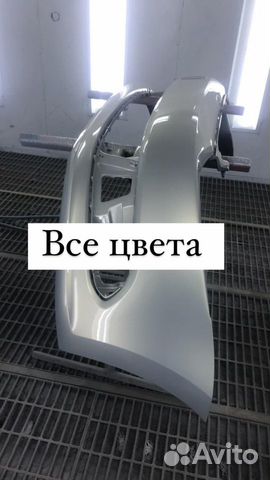 Бампер Джета передний все цвета