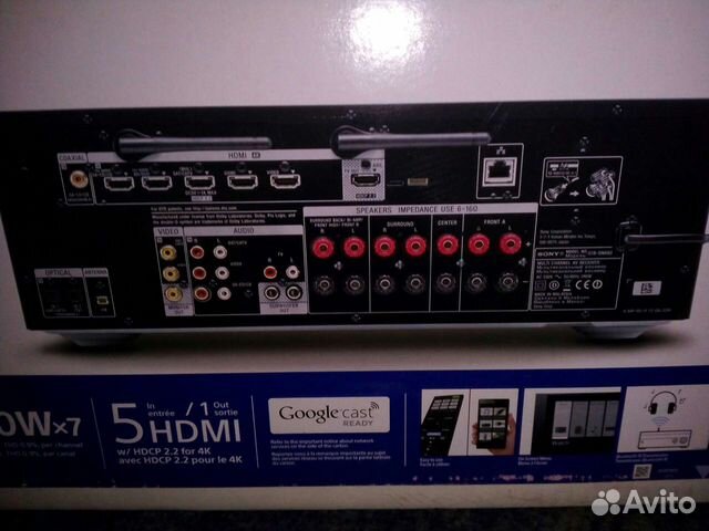 Ресивер Sony STR-DN860 7.2 150w 4k Hi-Res dlna USB