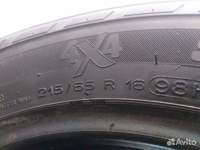 Michelin 4x4 Synchrone 215/65 R16