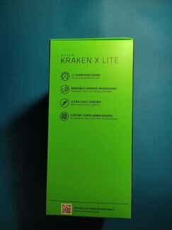 Игровые наушники Razer Kraken X Lite