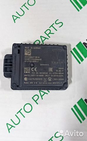 Радар Tesla Model SR, Model X, Model 3