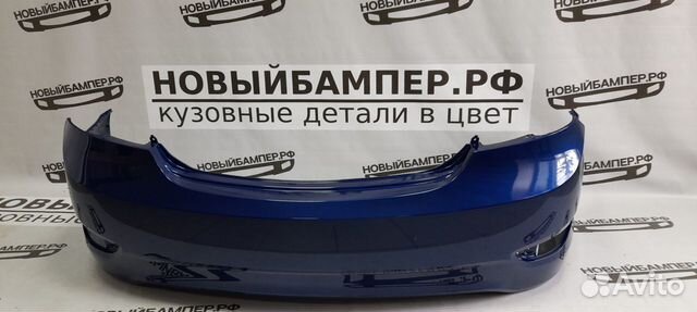 Задний бампер Hyundai Solaris 2010-2014