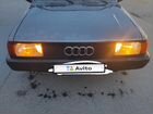 Audi 80 1.6 МТ, 1986, битый, 300 000 км