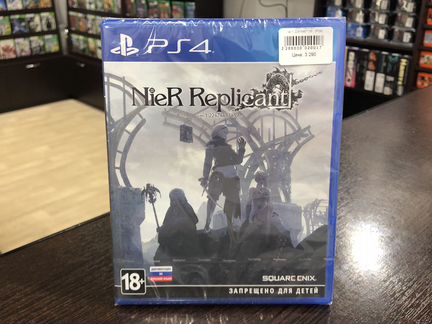 Nier Replicant ver.122474487139 (PS4)