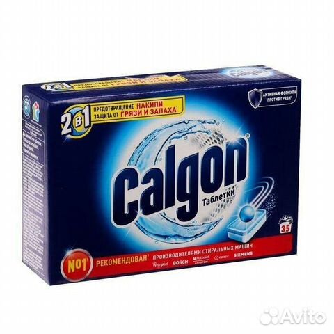 Средство для cмягчения воды Calgon, 35 шт