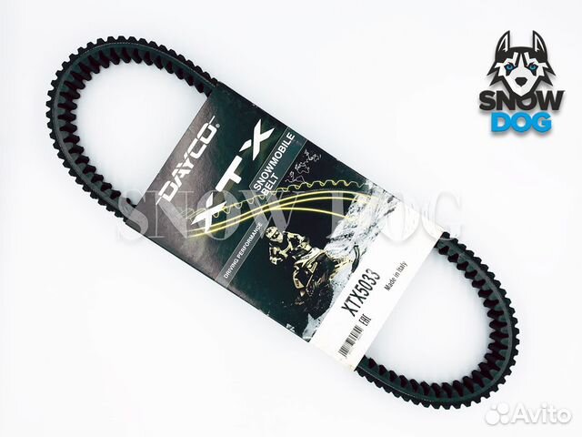 Ремень вариатора dayco XTX5033